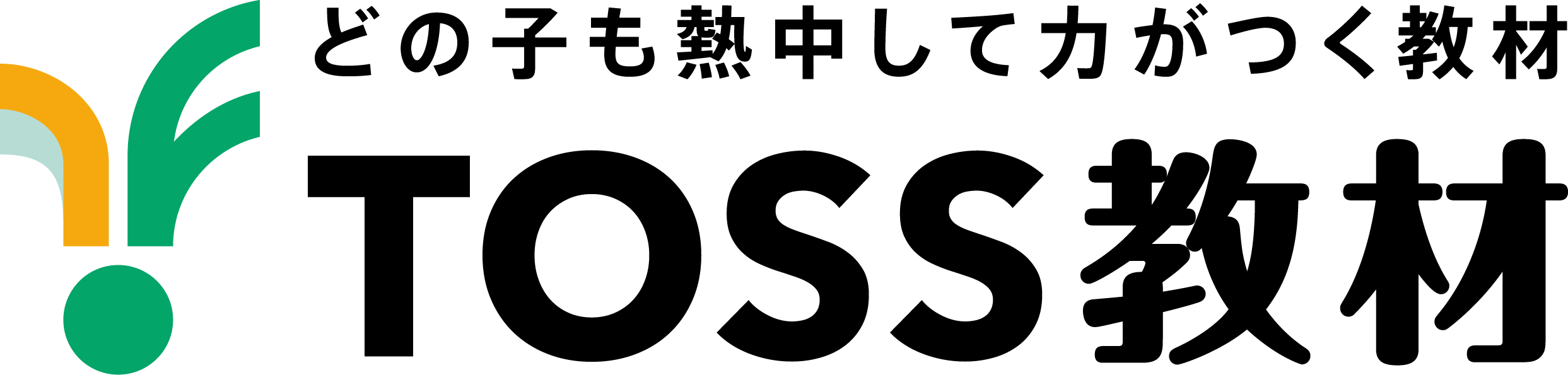 株式会社 教育技術研究所 logo
